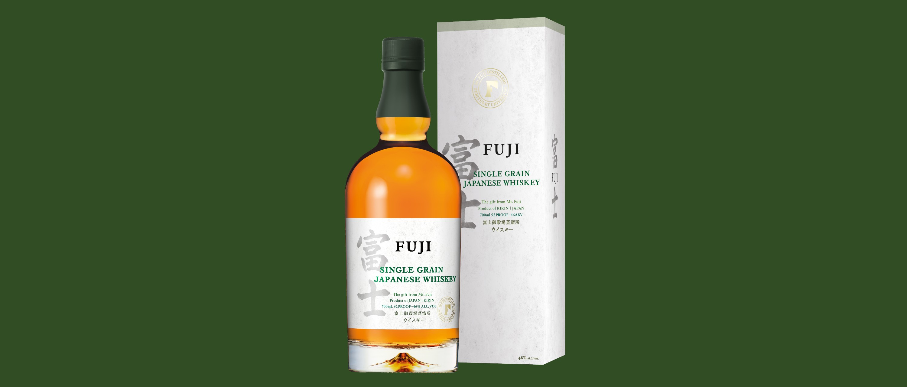 Kirin launching Fuji Single Grain Japanese Whiskey in Australia 